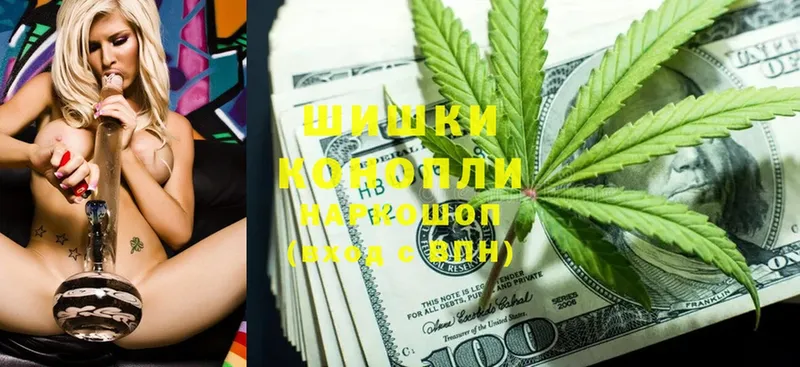 где продают   Родники  Шишки марихуана VHQ 